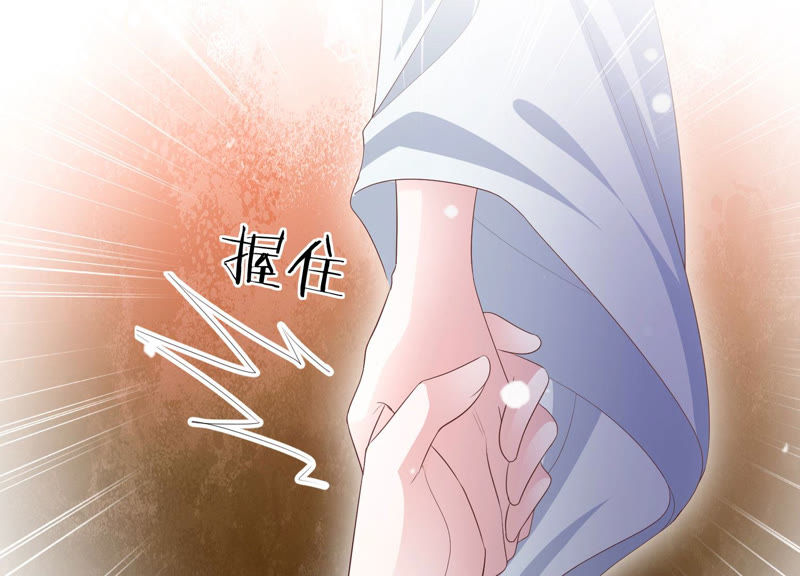 知君深情不易韩漫全集-第104话 带你来的另有其人无删减无遮挡章节图片 
