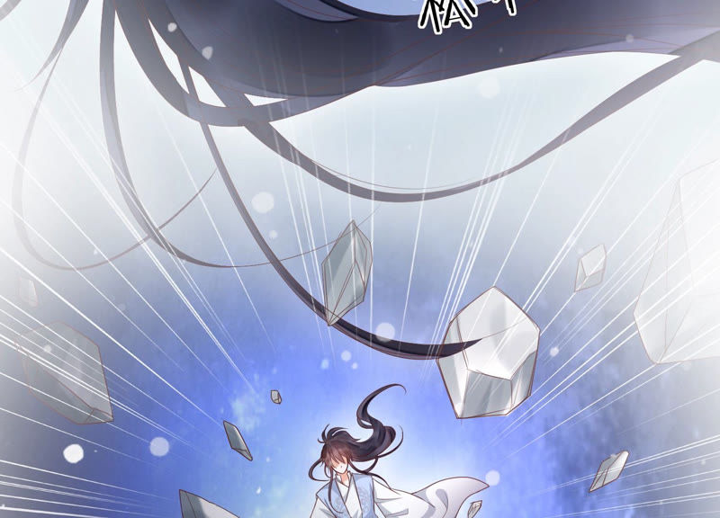知君深情不易韩漫全集-第104话 带你来的另有其人无删减无遮挡章节图片 