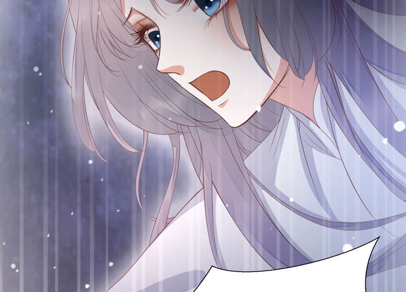 知君深情不易韩漫全集-第104话 带你来的另有其人无删减无遮挡章节图片 