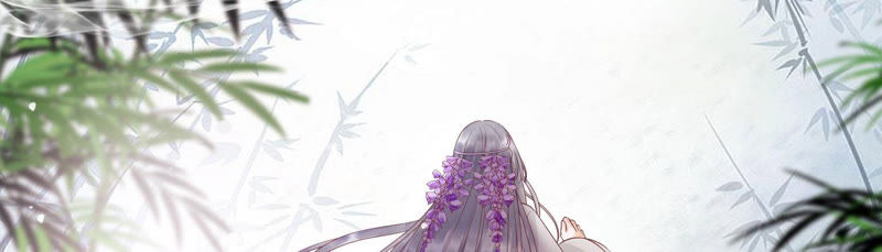 知君深情不易韩漫全集-第104话 带你来的另有其人无删减无遮挡章节图片 