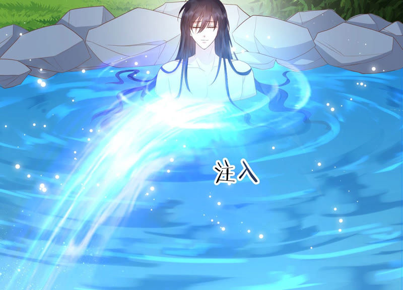 知君深情不易韩漫全集-第105话 十五没事了？无删减无遮挡章节图片 
