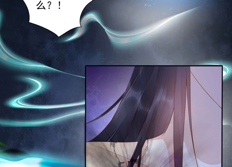 知君深情不易韩漫全集-第105话 十五没事了？无删减无遮挡章节图片 