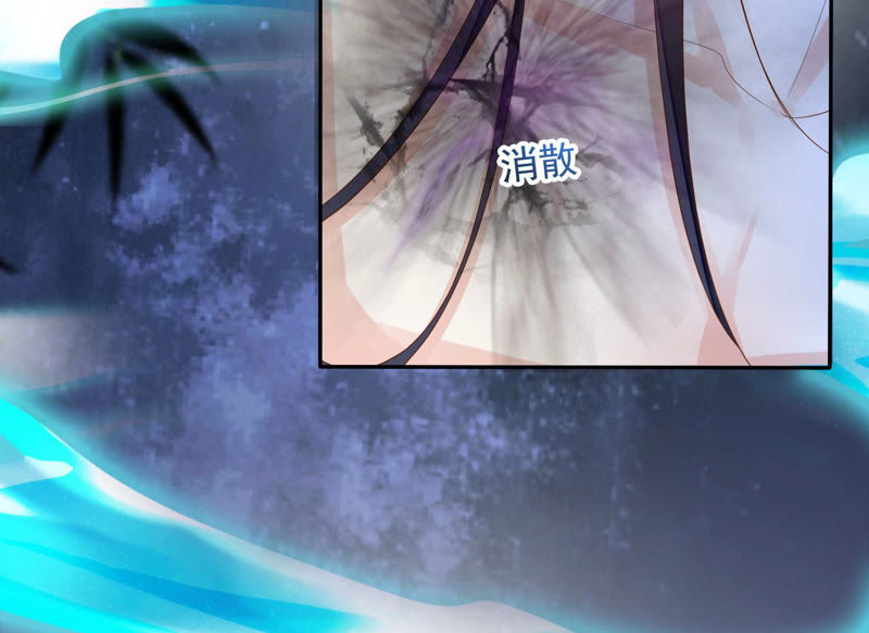 知君深情不易韩漫全集-第105话 十五没事了？无删减无遮挡章节图片 