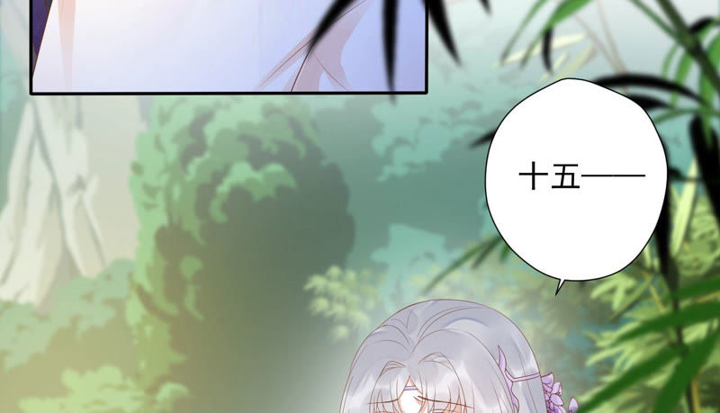 知君深情不易韩漫全集-第105话 十五没事了？无删减无遮挡章节图片 