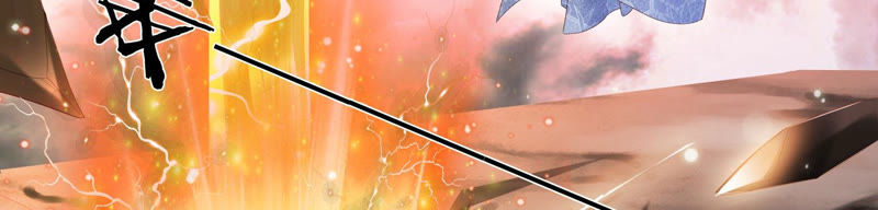 知君深情不易韩漫全集-第106话 煞神？无删减无遮挡章节图片 