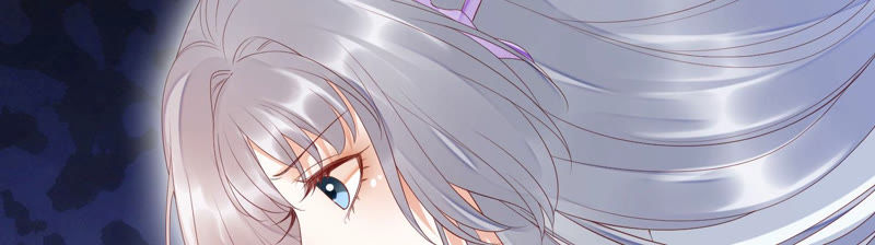 知君深情不易韩漫全集-第106话 煞神？无删减无遮挡章节图片 