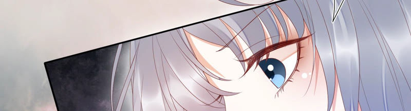 知君深情不易韩漫全集-第106话 煞神？无删减无遮挡章节图片 