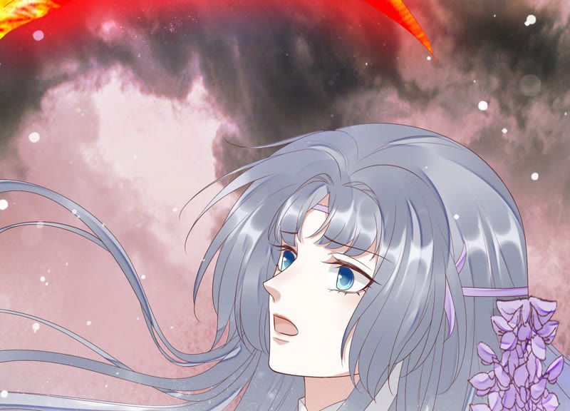 知君深情不易韩漫全集-第106话 煞神？无删减无遮挡章节图片 