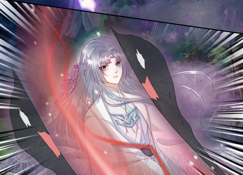 知君深情不易韩漫全集-第106话 煞神？无删减无遮挡章节图片 