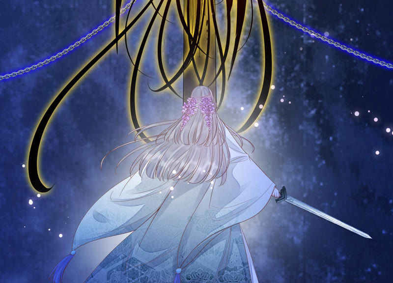 知君深情不易韩漫全集-第107话 杀了它，拿到不死花无删减无遮挡章节图片 