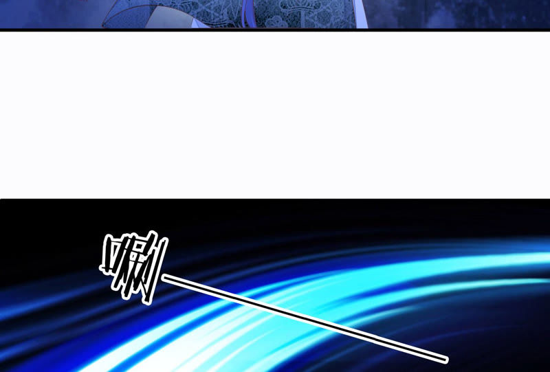 知君深情不易韩漫全集-第107话 杀了它，拿到不死花无删减无遮挡章节图片 