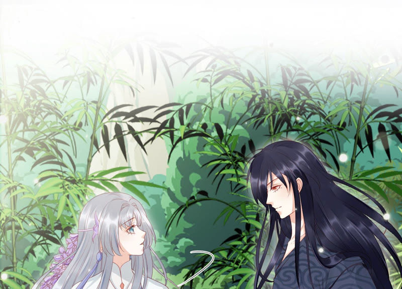 知君深情不易韩漫全集-第108话 遵命，我的宫主大人无删减无遮挡章节图片 