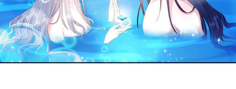 知君深情不易韩漫全集-第109话 苒苒，你不喜欢吗？无删减无遮挡章节图片 