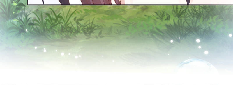 知君深情不易韩漫全集-第109话 苒苒，你不喜欢吗？无删减无遮挡章节图片 