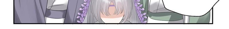 知君深情不易韩漫全集-第12话 无缘由打人无删减无遮挡章节图片 