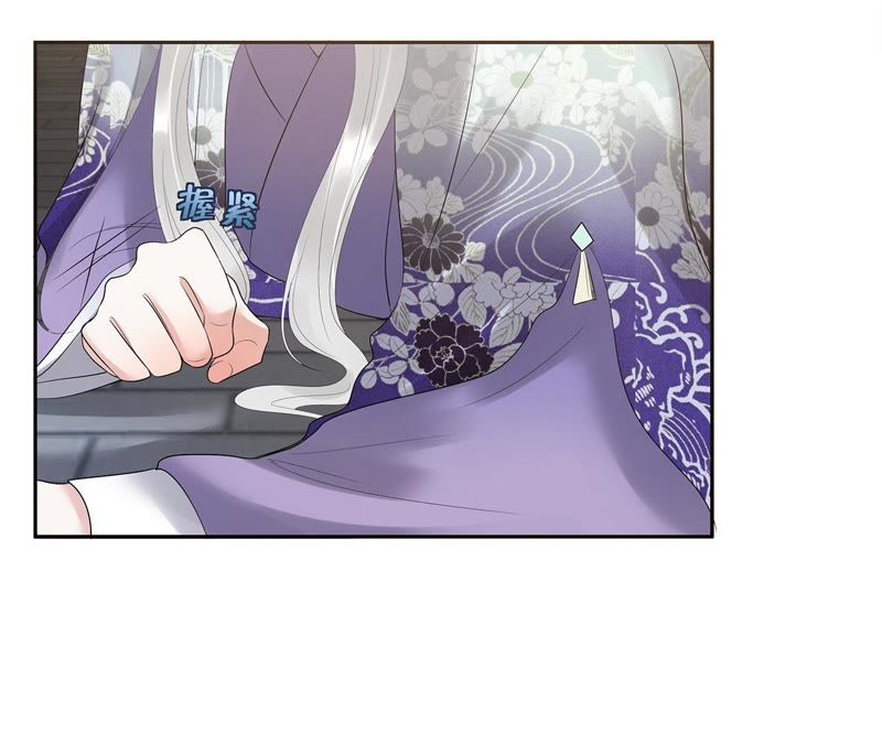 知君深情不易韩漫全集-第12话 无缘由打人无删减无遮挡章节图片 