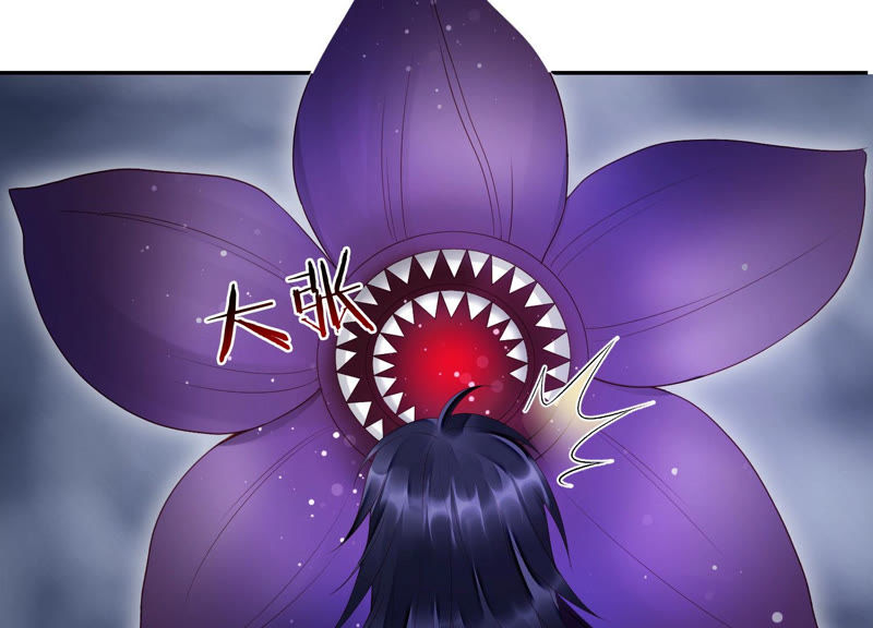 知君深情不易韩漫全集-第110话 打开两界之门？无删减无遮挡章节图片 