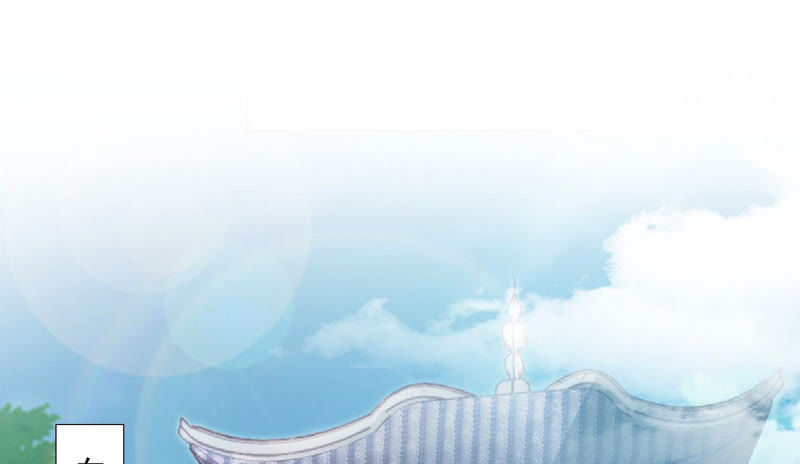 知君深情不易韩漫全集-第110话 打开两界之门？无删减无遮挡章节图片 