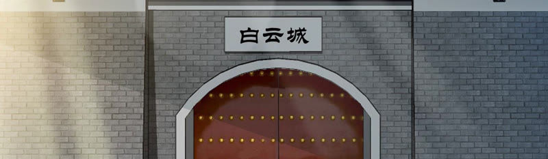 知君深情不易韩漫全集-第111话 今晚我和十五一起无删减无遮挡章节图片 