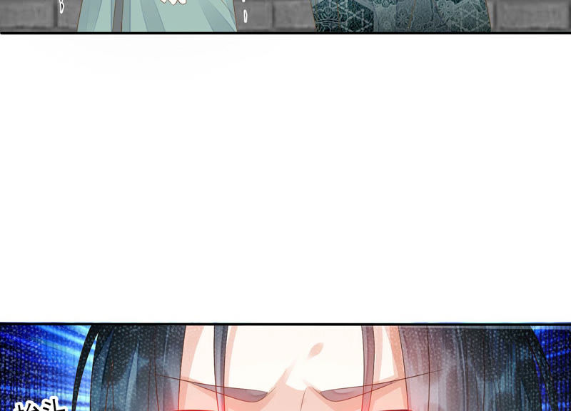 知君深情不易韩漫全集-第111话 今晚我和十五一起无删减无遮挡章节图片 