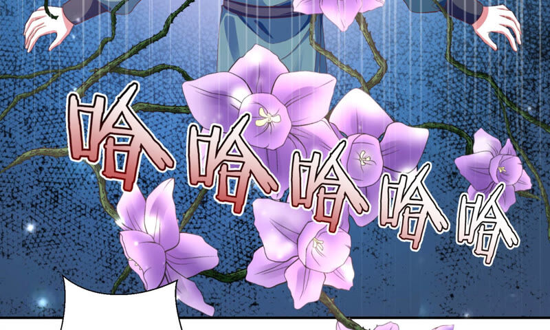 知君深情不易韩漫全集-第112话 魔种的攻击无删减无遮挡章节图片 