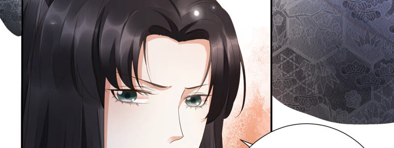 知君深情不易韩漫全集-第112话 魔种的攻击无删减无遮挡章节图片 