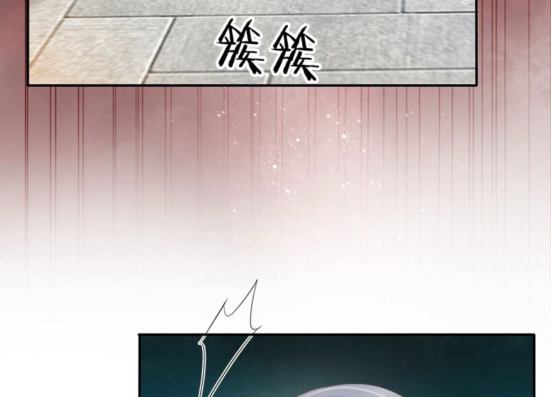 知君深情不易韩漫全集-第113话 他们又想干什么？无删减无遮挡章节图片 