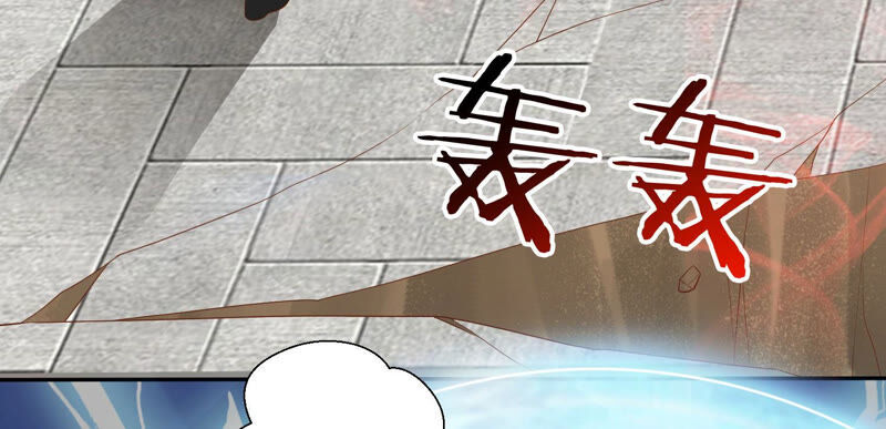 知君深情不易韩漫全集-第113话 他们又想干什么？无删减无遮挡章节图片 