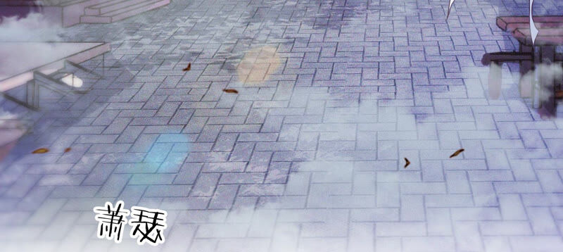 知君深情不易韩漫全集-第113话 他们又想干什么？无删减无遮挡章节图片 