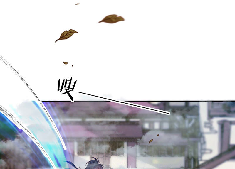 知君深情不易韩漫全集-第113话 他们又想干什么？无删减无遮挡章节图片 