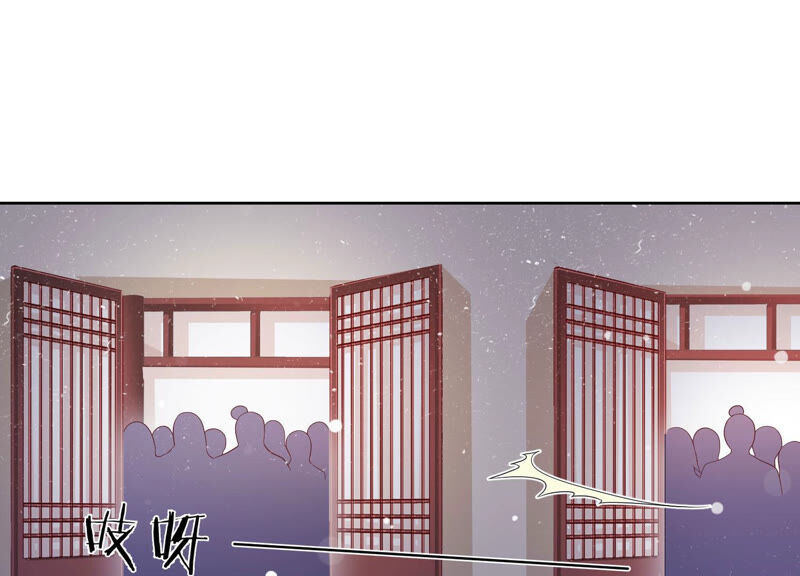 知君深情不易韩漫全集-第114话 一起杀出去无删减无遮挡章节图片 