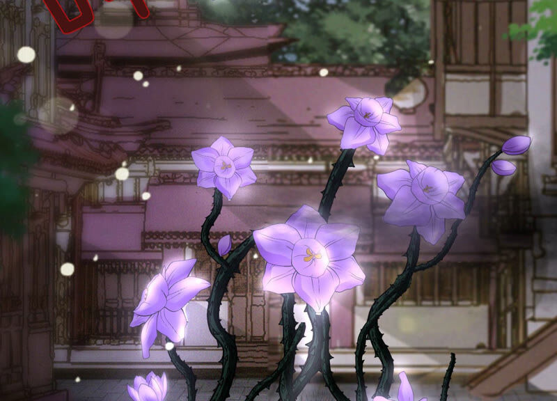 知君深情不易韩漫全集-第114话 一起杀出去无删减无遮挡章节图片 