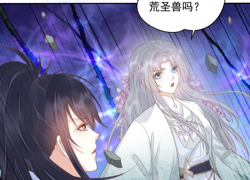 知君深情不易韩漫全集-第115话 你看见了什么？无删减无遮挡章节图片 