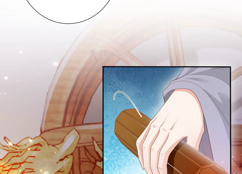 知君深情不易韩漫全集-第118话 神机宫的拜帖？无删减无遮挡章节图片 
