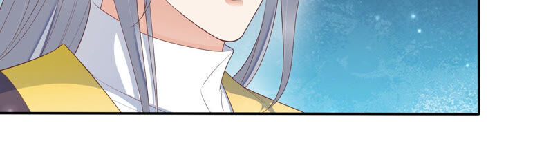 知君深情不易韩漫全集-第118话 神机宫的拜帖？无删减无遮挡章节图片 