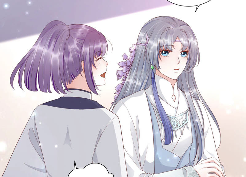 知君深情不易韩漫全集-第118话 神机宫的拜帖？无删减无遮挡章节图片 