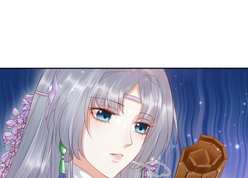 知君深情不易韩漫全集-第118话 神机宫的拜帖？无删减无遮挡章节图片 