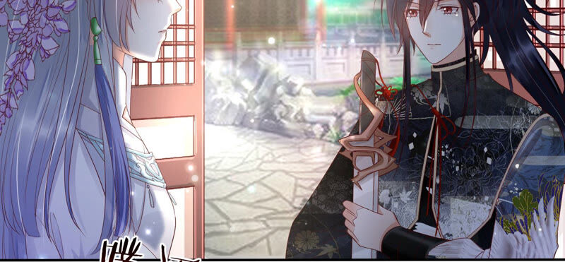知君深情不易韩漫全集-第118话 神机宫的拜帖？无删减无遮挡章节图片 