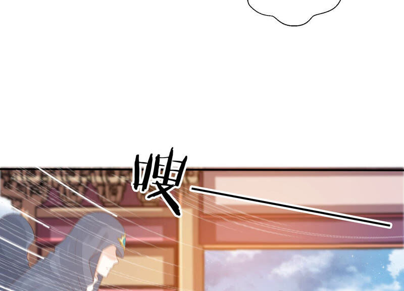 知君深情不易韩漫全集-第119话 前辈，为何伤十五？无删减无遮挡章节图片 