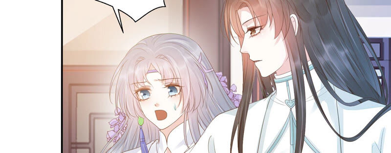 知君深情不易韩漫全集-第119话 前辈，为何伤十五？无删减无遮挡章节图片 