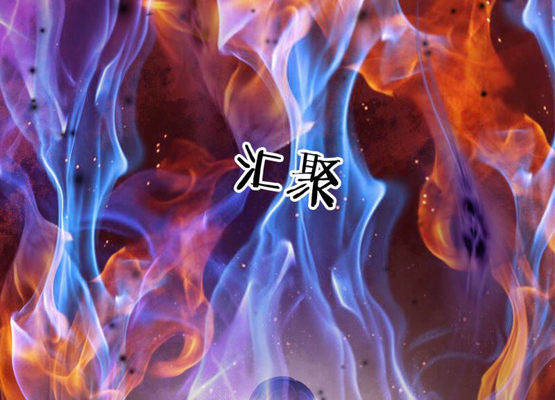 知君深情不易韩漫全集-第119话 前辈，为何伤十五？无删减无遮挡章节图片 