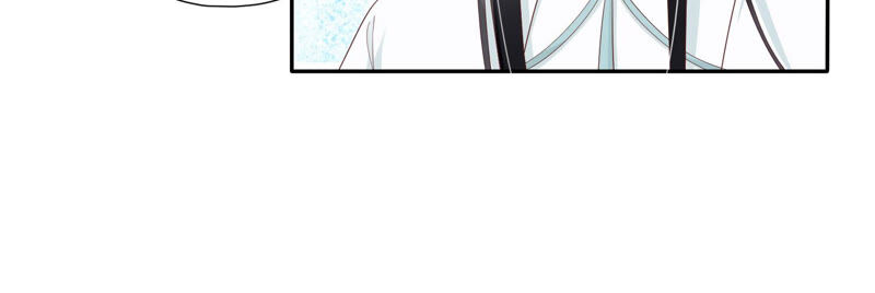 知君深情不易韩漫全集-第120话 十五是变星？！无删减无遮挡章节图片 