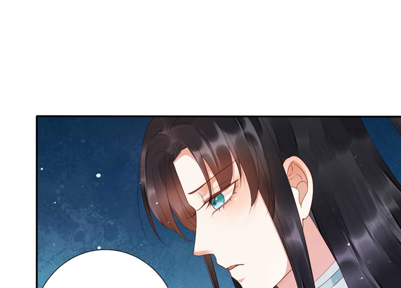 知君深情不易韩漫全集-第120话 十五是变星？！无删减无遮挡章节图片 