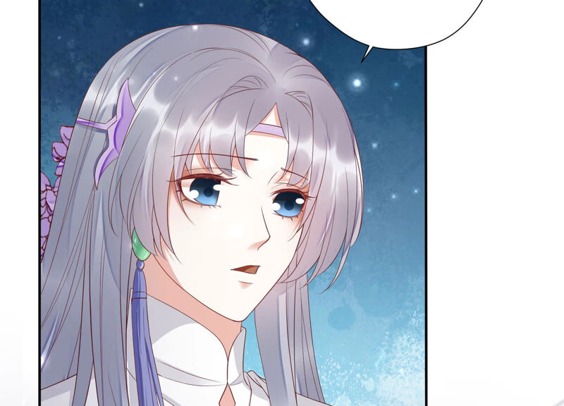 知君深情不易韩漫全集-第120话 十五是变星？！无删减无遮挡章节图片 