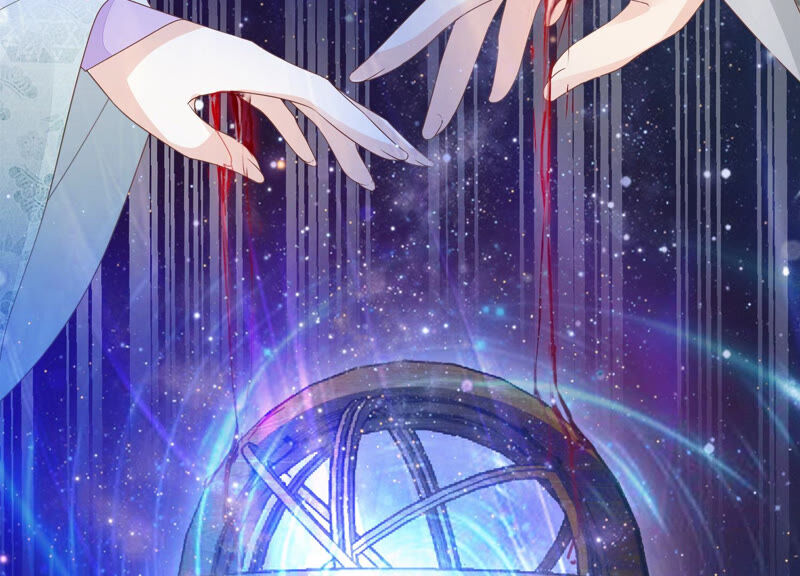 知君深情不易韩漫全集-第121话 十五是真正的人？！无删减无遮挡章节图片 
