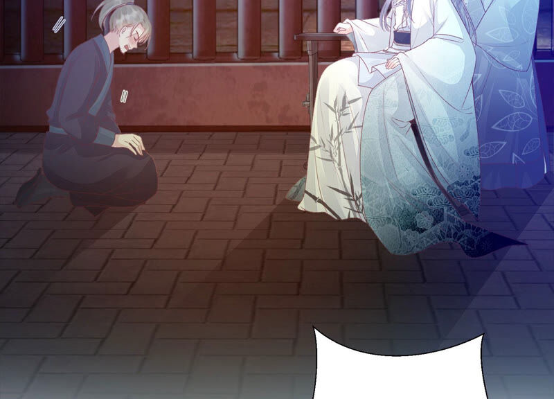 知君深情不易韩漫全集-第123话 当年的易仲没有死无删减无遮挡章节图片 