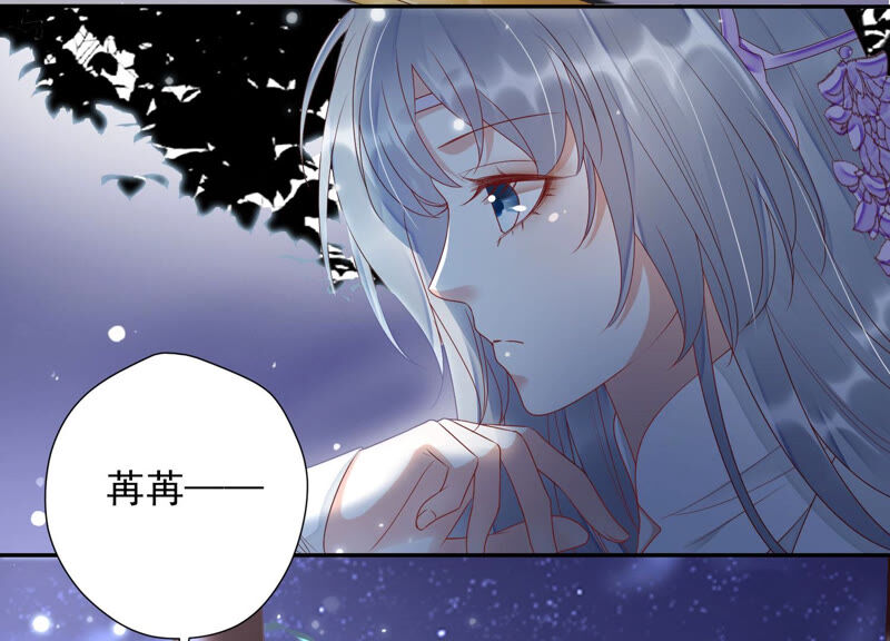 知君深情不易韩漫全集-第124话 一直以来都是你无删减无遮挡章节图片 