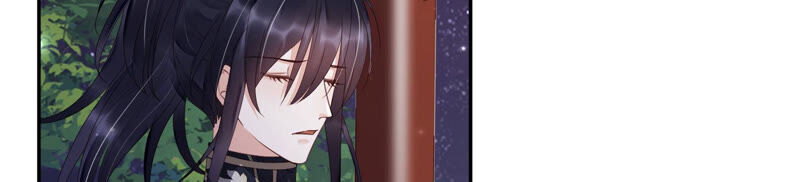 知君深情不易韩漫全集-第124话 一直以来都是你无删减无遮挡章节图片 