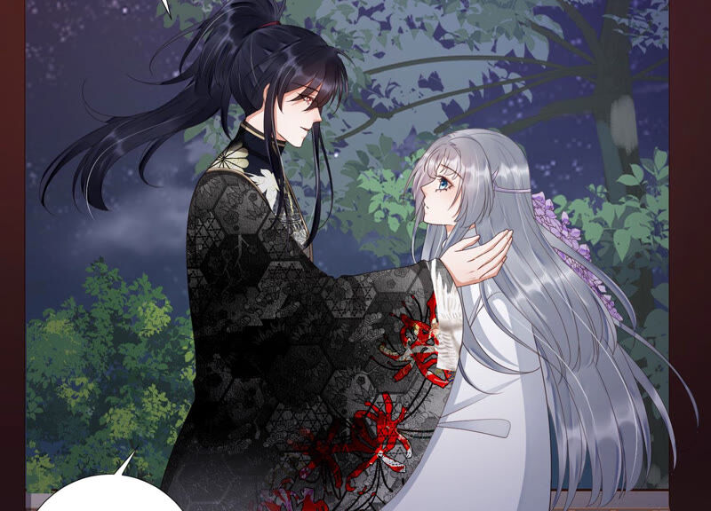 知君深情不易韩漫全集-第124话 一直以来都是你无删减无遮挡章节图片 
