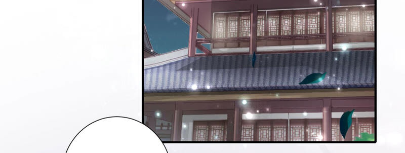 知君深情不易韩漫全集-第124话 一直以来都是你无删减无遮挡章节图片 